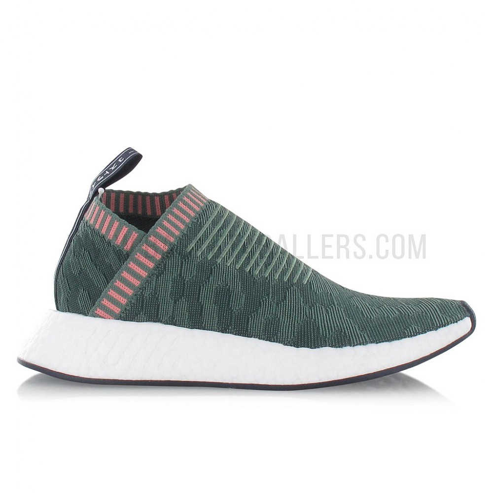 adidas nmd cs2 femme bordeaux